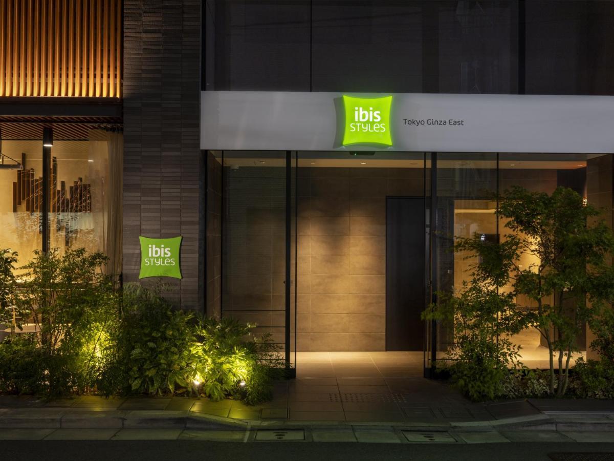Hiyori Ginza East 3* Tokyo
