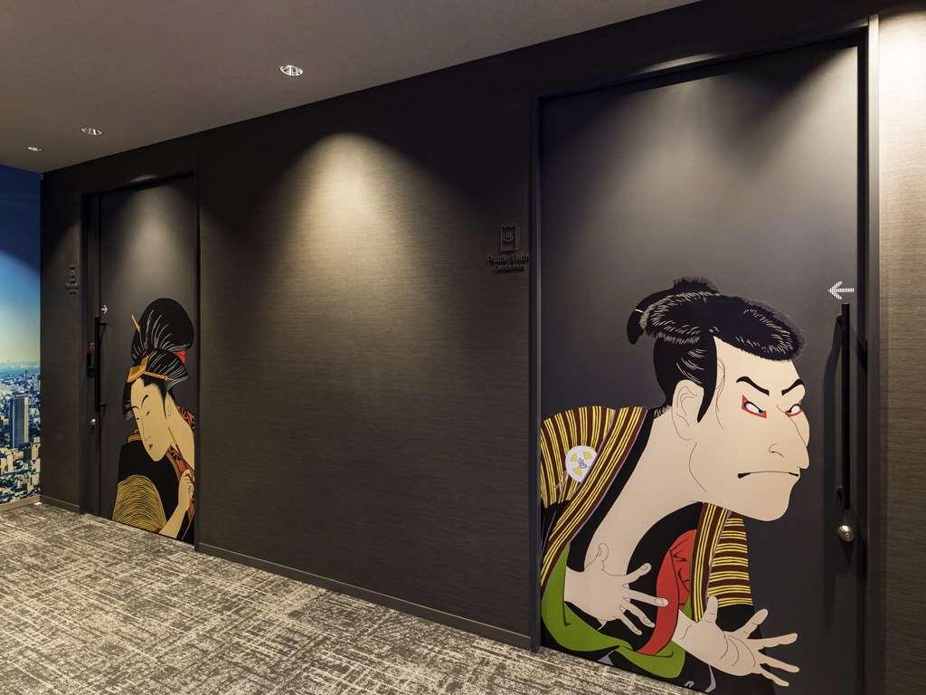 Hotel Hiyori Ginza East