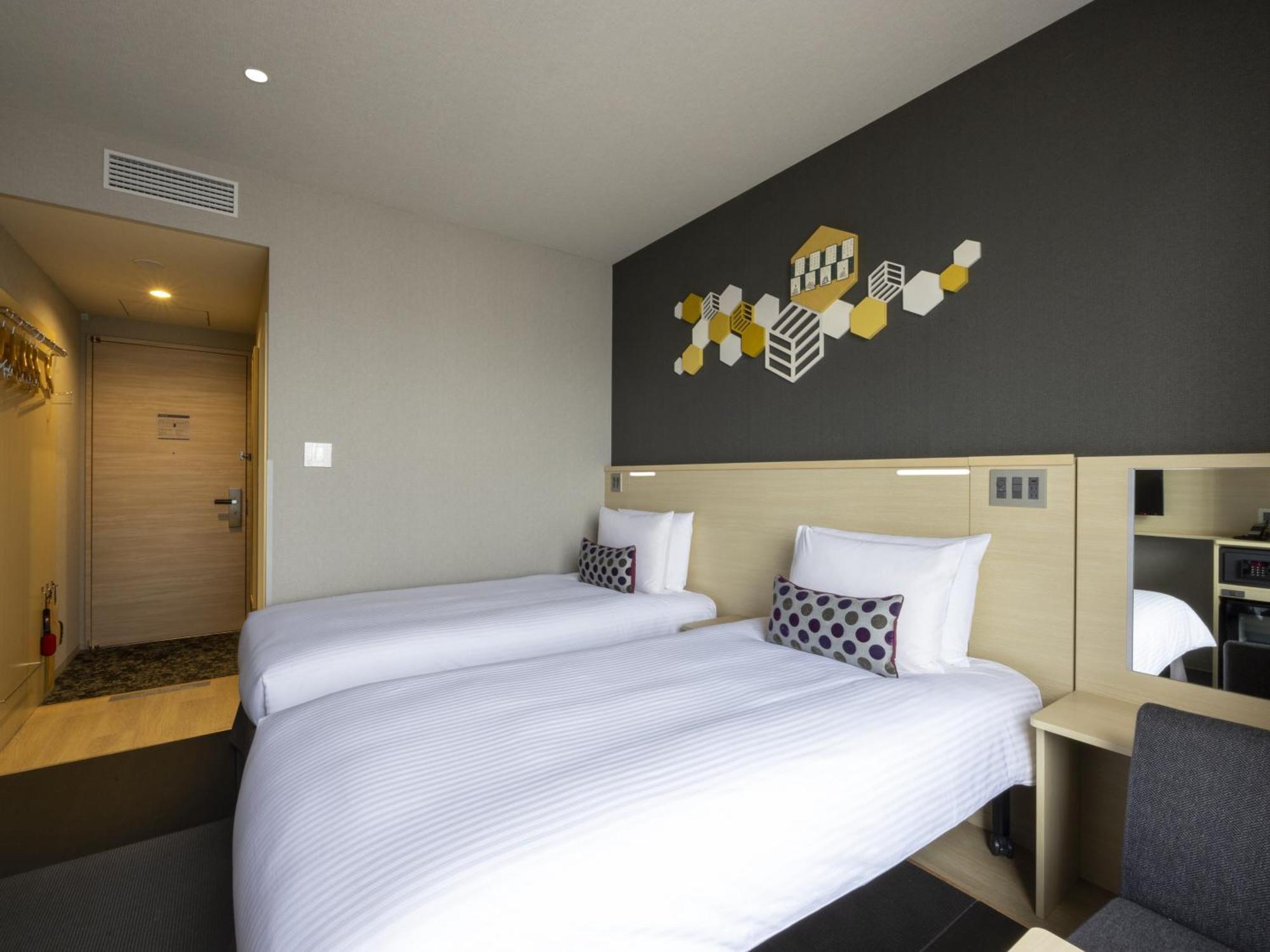 Ibis Styles Ginza East 3* Prefektura Tokio