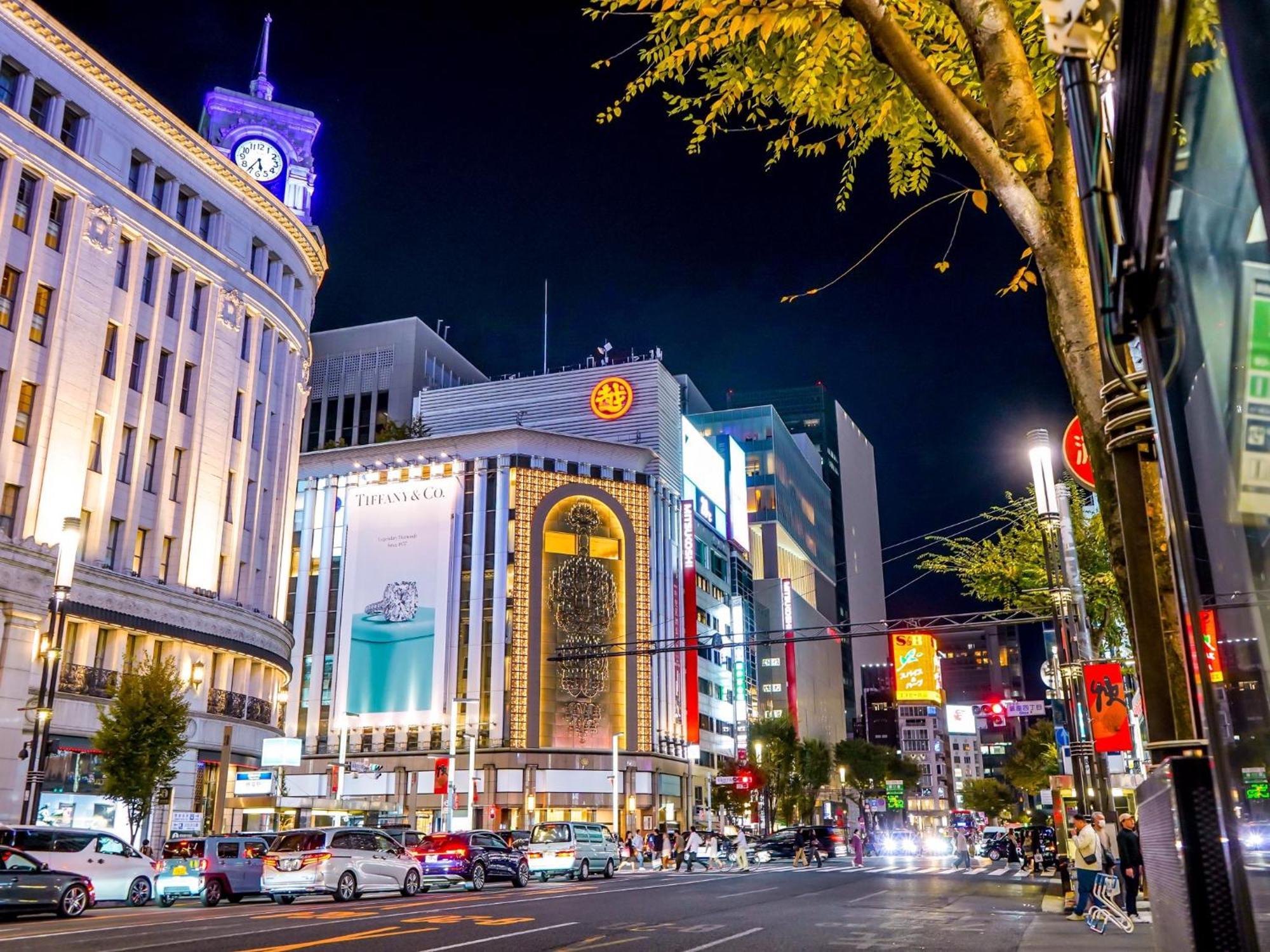Ibis Styles Ginza East 3* Prefektura Tokio