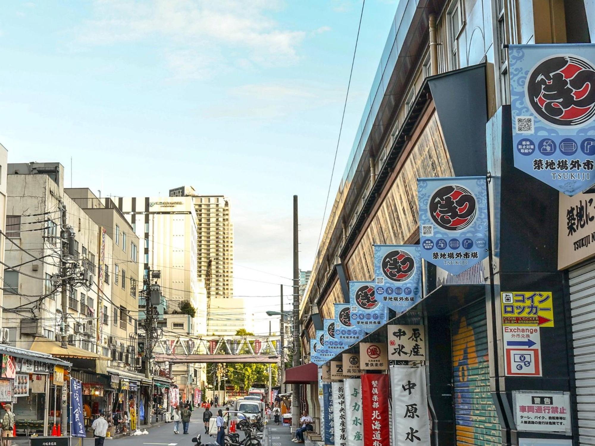Hotel Hiyori Ginza East