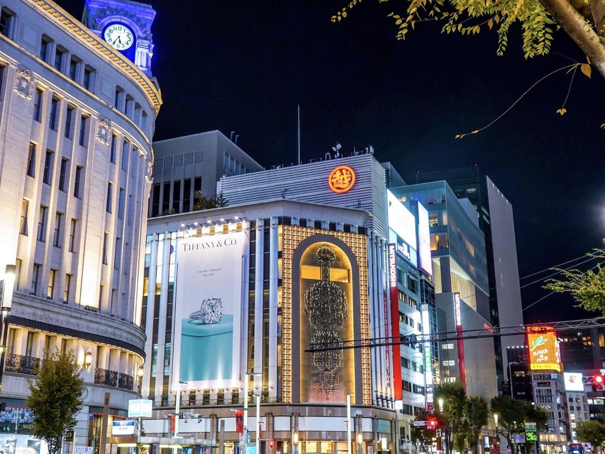 Hotel Ibis Styles Ginza East Prefektura Tokio